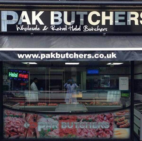 Pak Butchers lifestyle logo