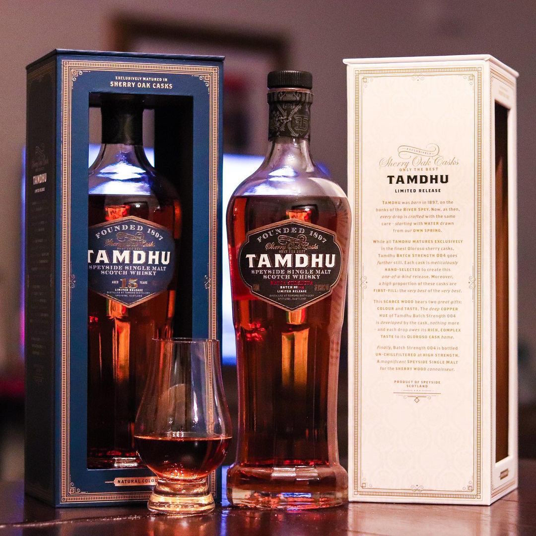 Tamdhu Distillery lifestyle logo