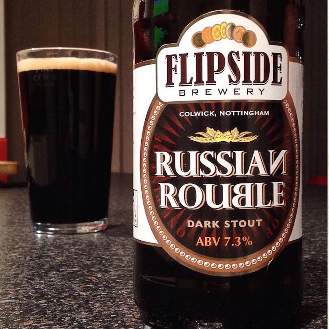 Flipside Brewery lifestyle logo