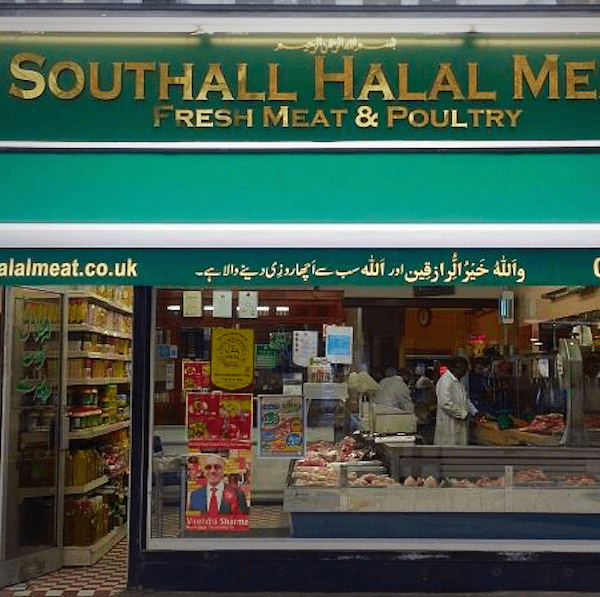 Southall Halal Meat lifestyle logo