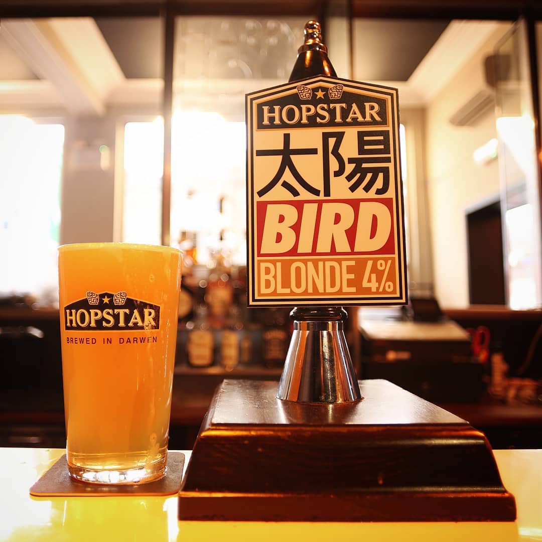 Hopstar Brewery lifestyle logo