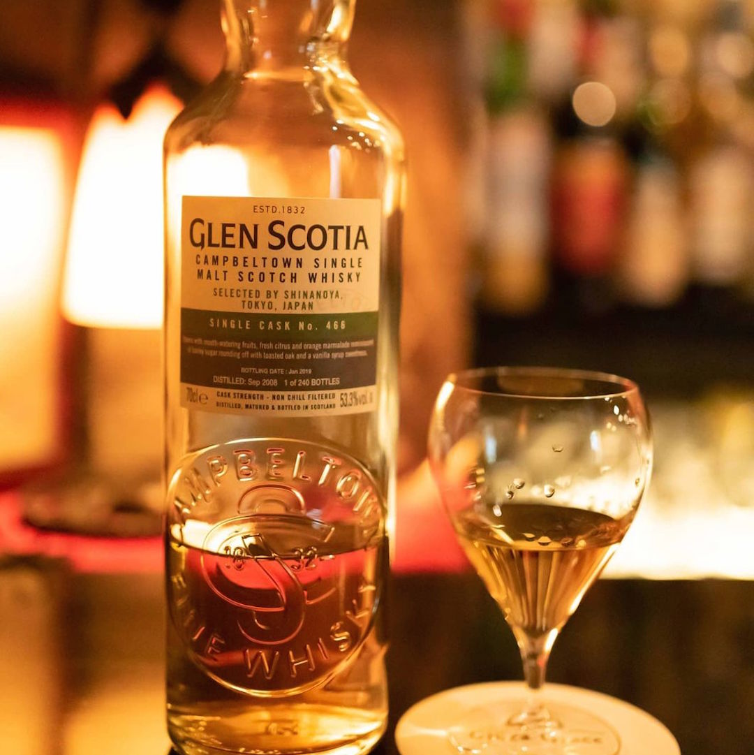 Glen Scotia Distillery lifestyle logo